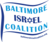 The Baltimore Israel Coalition Logo