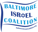 The Baltimore Israel Coalition Logo